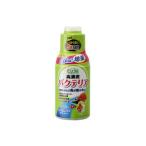 GEX ジェックス サイクル 120ml＋30ml