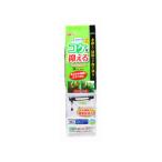 GEXjeks лучший rokakoke. подавляет двойной коврик 