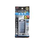 GEXjeks активированный уголь энергия коврик SM 5 штук 