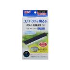 照明、ライト本体(水槽、アクアリウム用品)