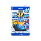 Kanpe Hapio can pe - pio водный силикон .. крыша для серебряный чёрный 14K