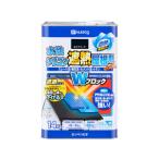 Kanpe Hapio can pe - pio водный силикон .. крыша для Neo черный 14K