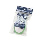 SHINKI новый блестящий соединение убийца сорняков разбрызгивание для - s. реальный 