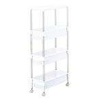  солнечный ko- пластик кухонные тележки Luce Wagon 4 уровень ширина 22cm глубина 47cm высота 94.7cm белый 443469