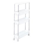  солнечный ko- пластик кухонные тележки Luce Wagon 4 уровень ширина 15.2cm глубина 49.9cm высота 87.4cm белый 443457