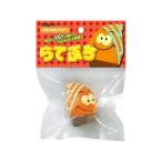 SuperCat スーパーキャット らてぷち たけのこ TL-155