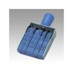 Shachihata/シヤチハタ 回転ゴム印 欧文日付 5号 ゴシック体 欧文日付(ゴシック体) NFD-5G