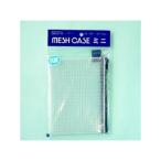 sedia/se регулирование сетка кейс B7 Pili голубой AZ-135P-10