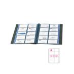 sedia/セキセイ ネームカード 中袋 ヨコ NPX-20-00 補充用ポケット