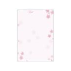 sa SaGa wa/taka печать мир рисунок бумага мир ... Sakura 4-1005 A4 штамп 