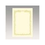 ササガワ/タカ印 OA賞状用紙10枚入 B4判横書クリーム 10-1078 クリーム賞状用紙・横書き
