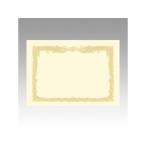 sa SaGa wa/taka печать OA почетный сертификат бумага 10 листов входит A3 штамп длина документ крем 10-1087 крем почетный сертификат бумага * вертикальное письмо 