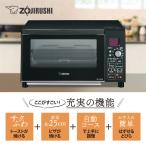 ショッピングオーブントースター ZOJIRUSHI 象印 ET-GP30-BZ(マットブラック)　こんがり倶楽部 オーブントースター