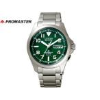 CITIZEN/シチズン  【PROMASTER/プロマスター】PMD56-2951【LANDシリー ...