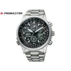 CITIZEN/シチズン  【PROMASTER/プロマスター】PMV65-2271【SKYシリーズ ...