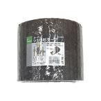 TAKASHOtaka шоу сад shu Roth gi лента GS-15 15cmX5m