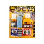 ProStaff プロスタッフ WORKS 強力錆取りキット 80g・100g 2個入 J-45