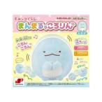 ジョイパレット　JoyPalette  すみっコぐらし まんまるころりん とかげ