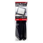 высота дерево металл промышленность IH коврик 20cm угол IH варочный нагреватель для скольжение прекращение силикон SK-IHC-S