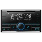 ショッピングiPod KENWOOD ケンウッド DPX-U760BT　CD/USB/iPod/Bluetooth(R)2DINレシーバー