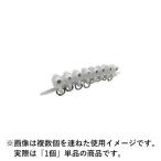 TOSO トーソー ウィンピア ランナー 共通 WPRUKY ※単品1個のみの商品です