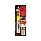 SOFT99 ソフト99コーポレーション ちょっと塗りペイント 皮革用ダークブラウン 12ml 20468