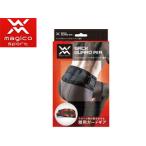 magico sport/majiko sport ***242856 Nakayama тип задний защита *AIR для поясницы [L]