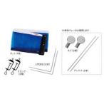 nitakNittaku настольный теннис аксессуары 3WAY поддержка & сеть комплект NT3410