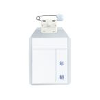 Nishikei/ запад . Kids ta-nabru название . большой KT-L