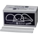 Vilene バイリーンクリエイト 汗とりパッド 帽子用 強粘着タイプ (100本入) AP002