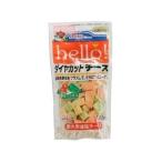 DoggyMan ドギーマンハヤシ hello！ダイヤカットチーズ 野菜ミックス 100g