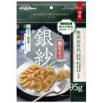 DoggyMan ドギーマンハヤシ 銀紗 鶏ももと野菜が入った香り立つ薄切り仕立て 95g