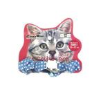 DoggyMan ドギーマンハヤシ LC305 ねこくびわ ル・コリエ ポップ シュシュ フラッペ