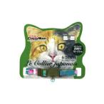 DoggyMan ドギーマンハヤシ LC310 ねこくびわ ル・コリエ ジャポネ 百花繚乱