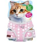 DoggyMan Doogie man - cocos nucifera ru*kolie кошка жизнь Harness S розовый 