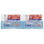 キャプテンスタッグ CAPTAIN STAG M1498 抗菌クールタイム〈お弁当用〉 【50ｇ×2個組 】