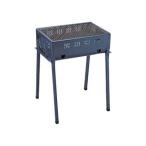 キャプテンスタッグ CAPTAIN STAG オービット　バーベキューコンロ450　M6466