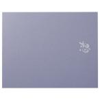 HAKUBA Hakuba MM-R2LY1PU( rin ..) фотография картон memorial картон .2L размер 1 поверхность ( ширина )