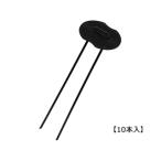  безопасность 3ko. знак пинцет 10P 3.5X15cm