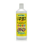 HYPONeX высокий po шея s Japan likidas800ml