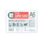 PLUS プラス 再生カードケース ソフト A6 PC-306R