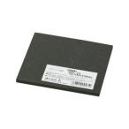 HIKARI 光 ポリエチレンスポンジ 100×100×5mm 黒 SR5-10