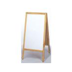 HIKARI 光 スタンド黒板　洋風タイプ／ＴＢＤ７０−３