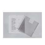 brother Brother MPrint MW-260 для бумага гид PG-200