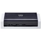 brother ブラザー  無線LAN対応 A4ドキュメントスキャナー ジャスティオ 25ppm/ADF ADS-1700W
