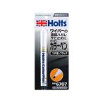 Holt 武蔵ホルト 【Holts/ホルツ】MH6707 カラーペン つや消しブラック