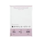 maruman/ Maruman документ .... Roo z leaf B5 L1207H