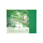 maruman/マルマン スケッチブック ヴィフアール水彩紙 スケッチブック F6 S26VA