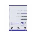 maruman/ Maruman A5 Roo z leaf накладка 5MM howe kaL1307P