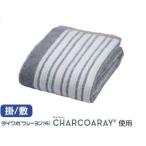 ＹＵＡＳＡ/ユアサプライムス  YCB-CH60Y　備長炭電気敷毛布　130×188